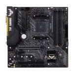ASUS TUF Gaming B450M-Plus II - AMD - Presa AM4 - AMD Ryzen 3 - 2nd Generation AMD Ryzen™ 3 - AMD Ryzen 3 3rd Gen - AMD Ryzen 5 - 2nd Generation AMD... - DDR4-SDRAM - 128 GB - DIMM