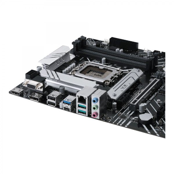 ASUS PRIME B660-PLUS D4 Intel B660 LGA 1700 ATX - immagine 5